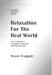 RelaxManual.gif (9440 bytes)